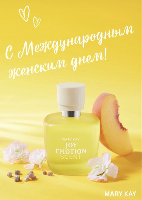 Mary kay косметика