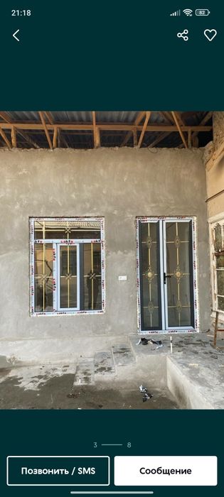 AKFA deraza va eshiklar