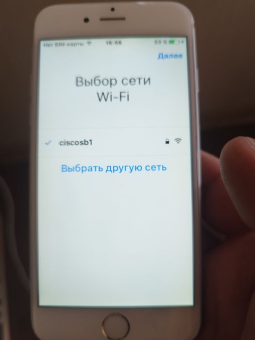 iPhon 6 сребрист
