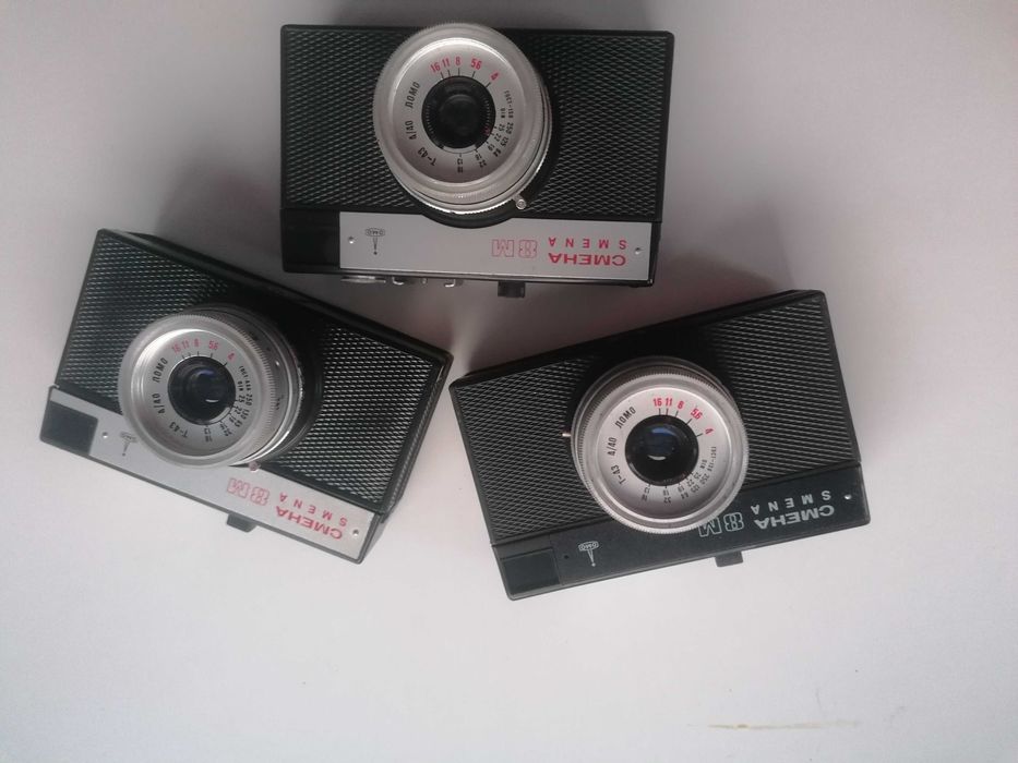 Aparate foto vechi Smena 8M