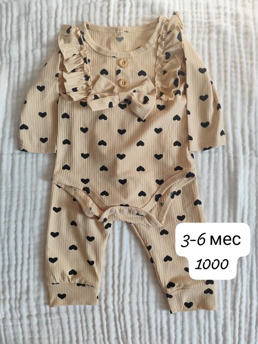 Одежда для малышей