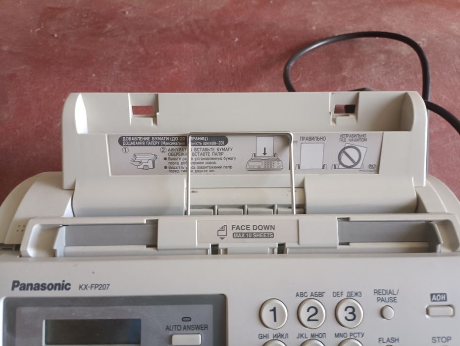 Телефонный Факс Panasonic