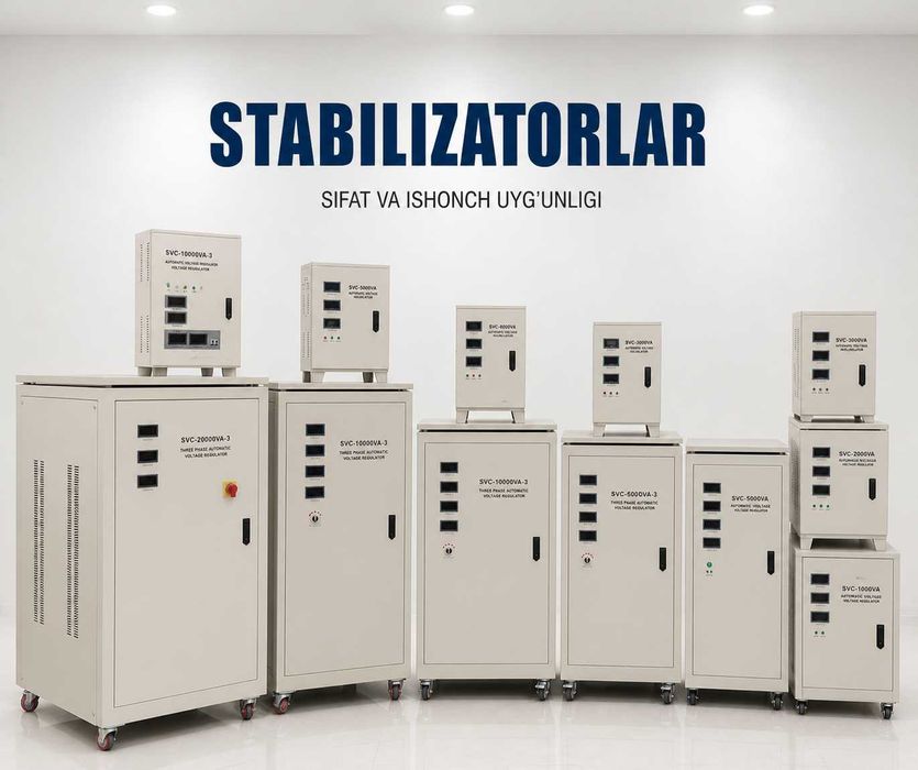 Stabilizator OPTOM narxda Laterniy стабилизатор оптом цена stablizator