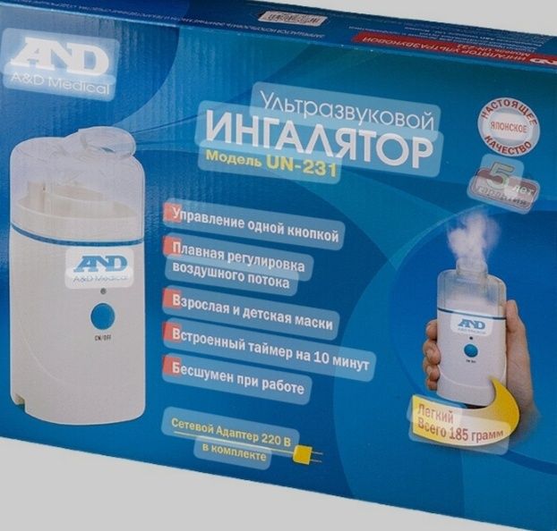 Ингалятор ультразвуковой модель UN-231