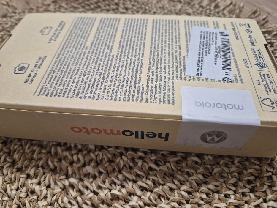 Motorola Moto G35 5G 256gb