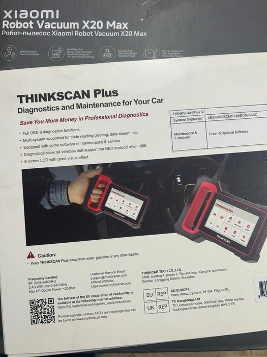 Vand Tester Auto Xiaomi