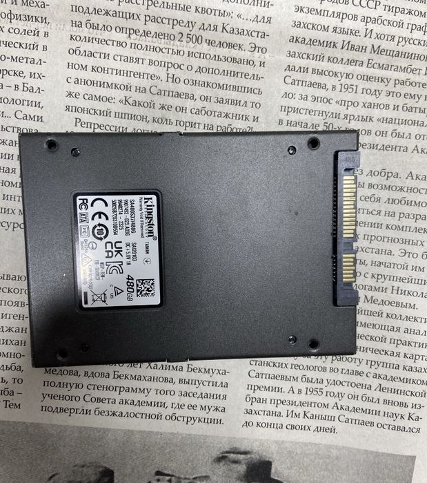 Ssd Kingston 480gb