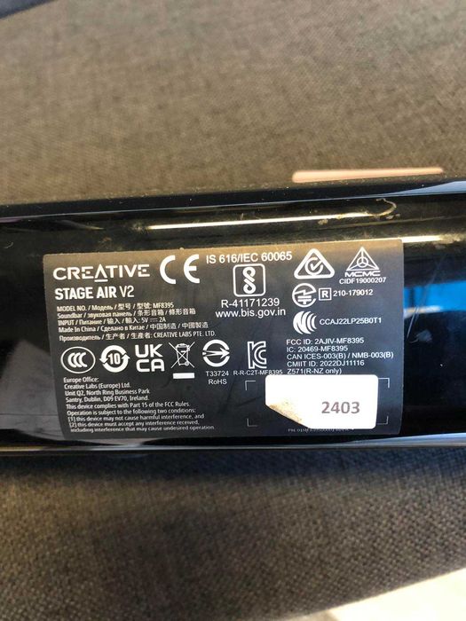 Bluetooth колона Creative