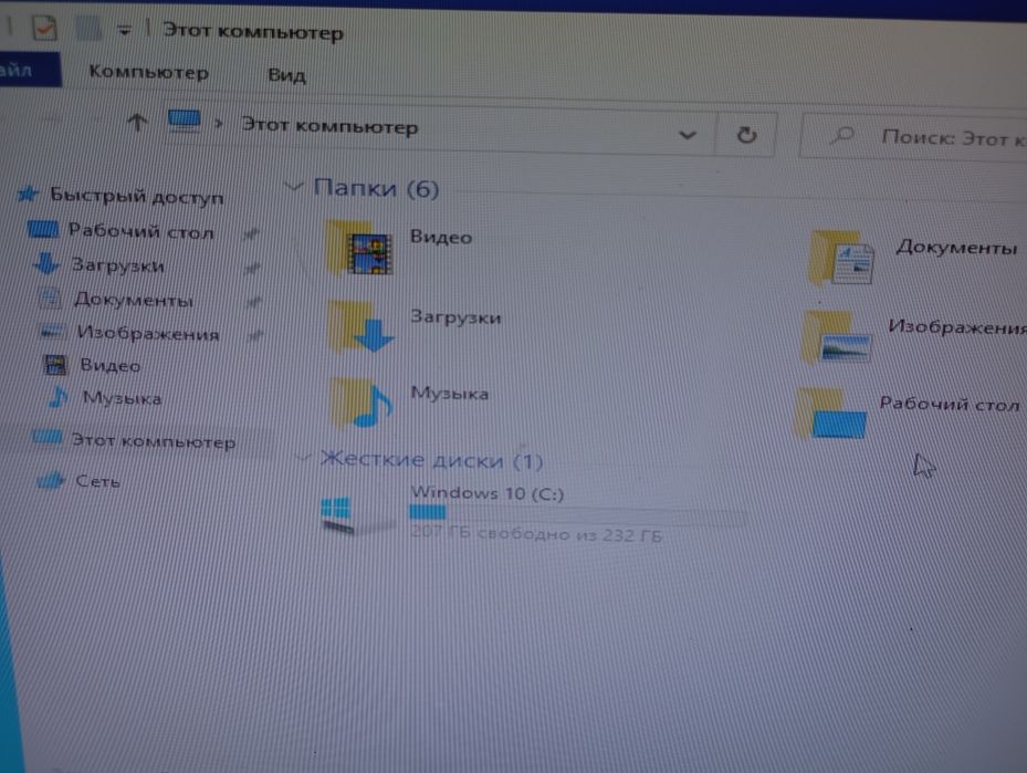 4-х ядерный системный блок