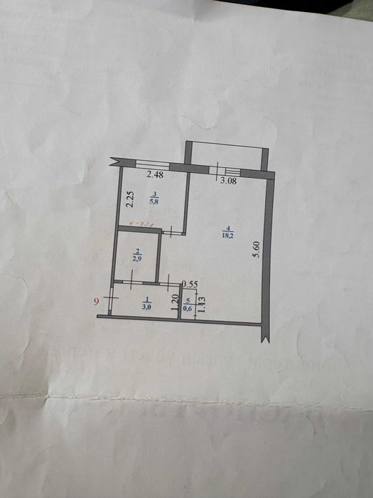 1-комн квартира Юбилейная