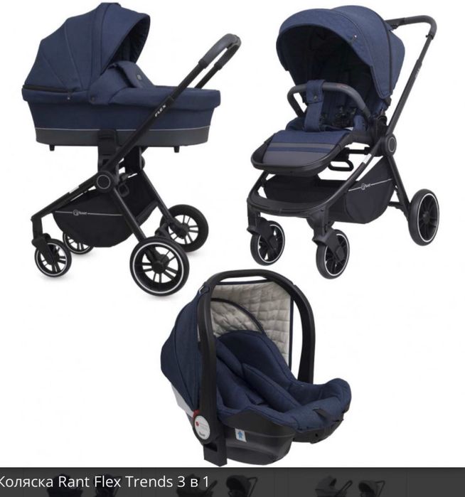 Коляска в отличном состоянии