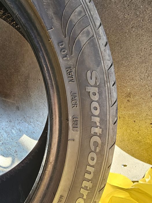 Летни гуми FULDA SportControl 275/45R20