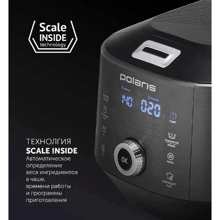Мультиварка Polaris EVO 0446DS