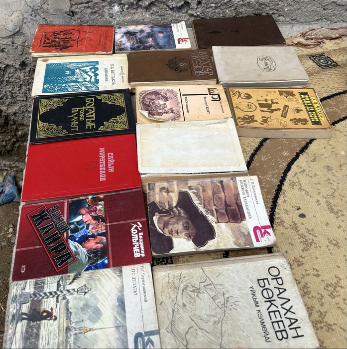 Книги из 2000 годвх