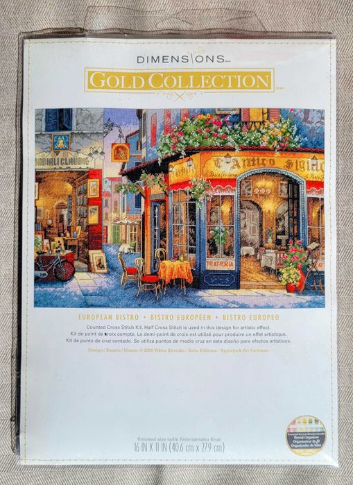 Комплект за бродиране. Ново.