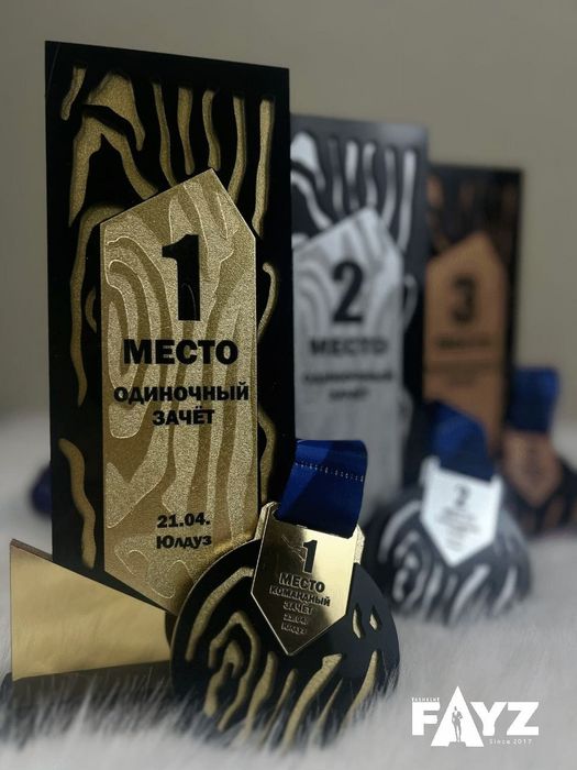 Медали с вашим логотипом и не только а также кубки статуэтки от произв