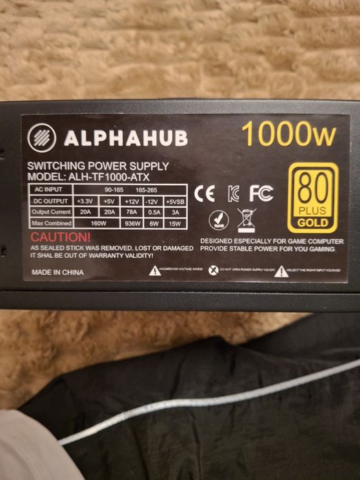 Продам блок питания на 1000w