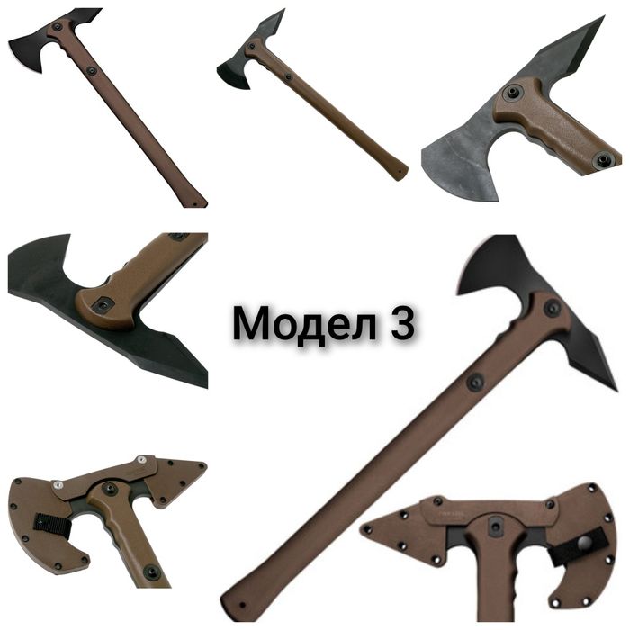 Здрави брадви и томахавки – за къмпинг, дърва и outdoor приключения