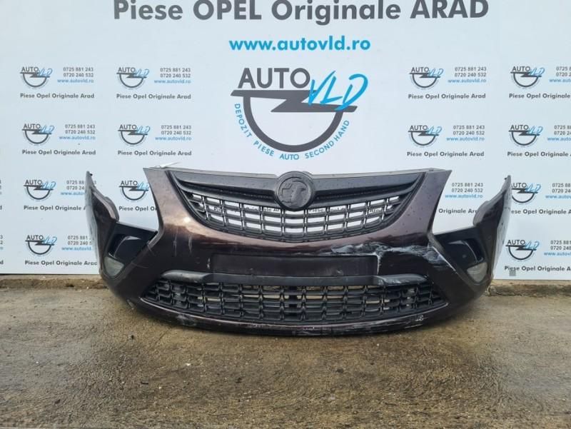 Bara fata completa Opel Zafira C