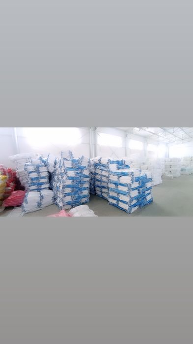 qopl polipropilen, мешки полипропиленовые,