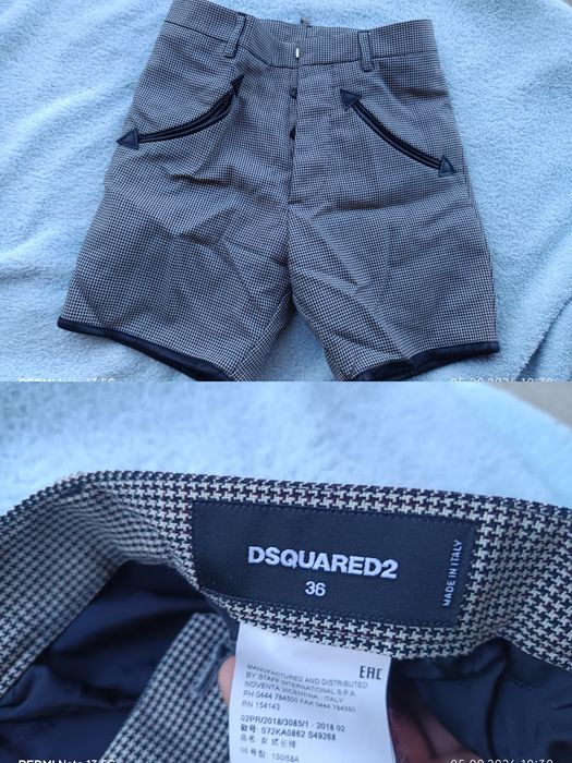 Къси панталони Disquared