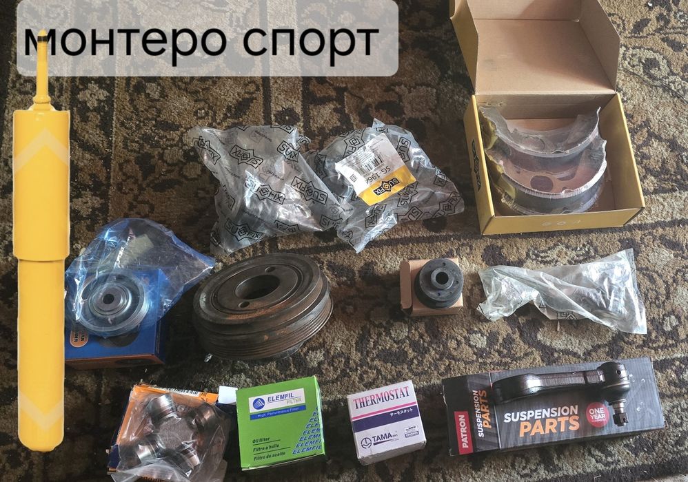 Монтеро спорт оригинал