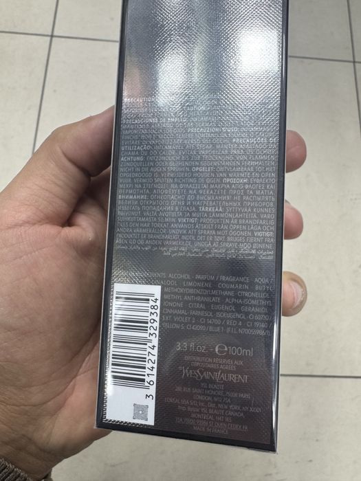 MYSLF L'Absolu Yves Saint Laurent