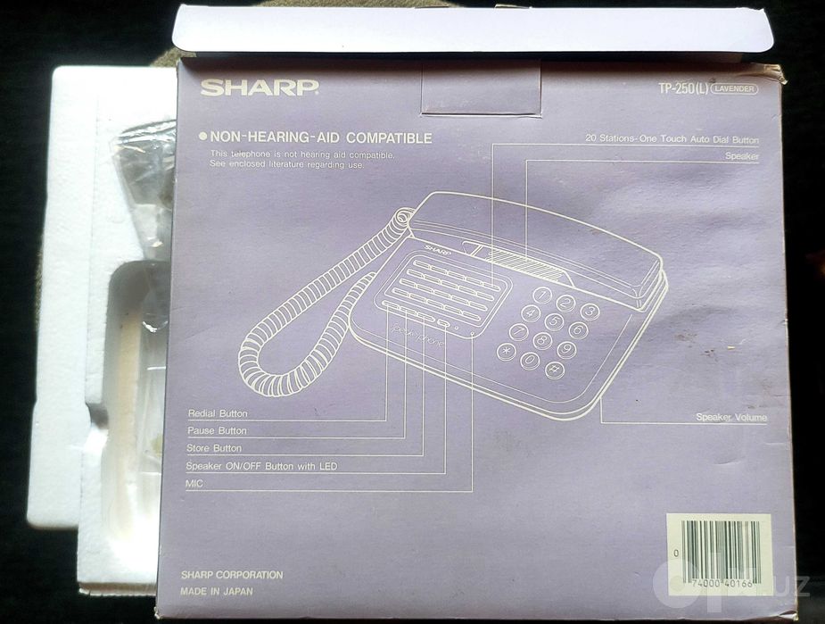 Cтационарные телефоны Panasonic KX-TS500 MX и Sharp TP-250(L)