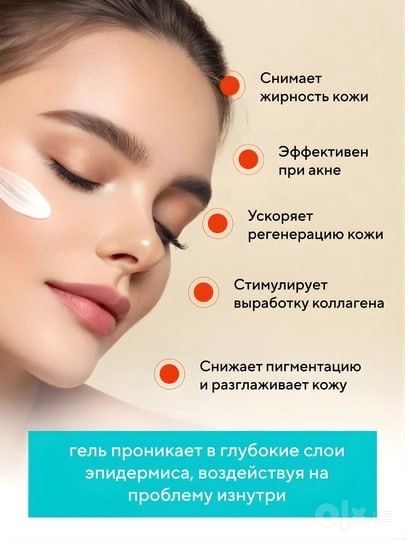 Tretinoin 0.025 % Menarini