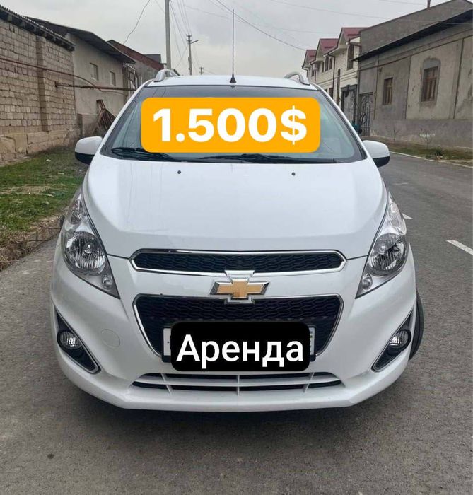 Аренда с Выкупом Спарк Автомат 2022