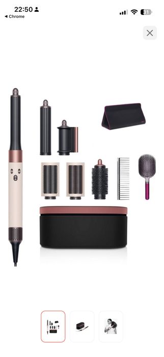 Dyson airwrap HSO5