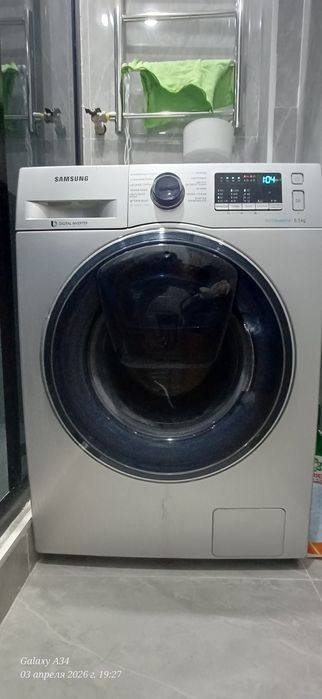 Стиральная машина