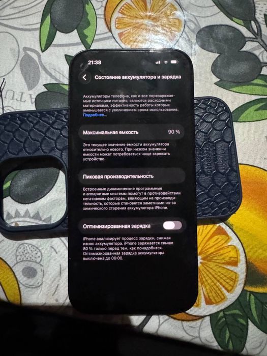 Iphone 14 pro sotiladi xolati alo