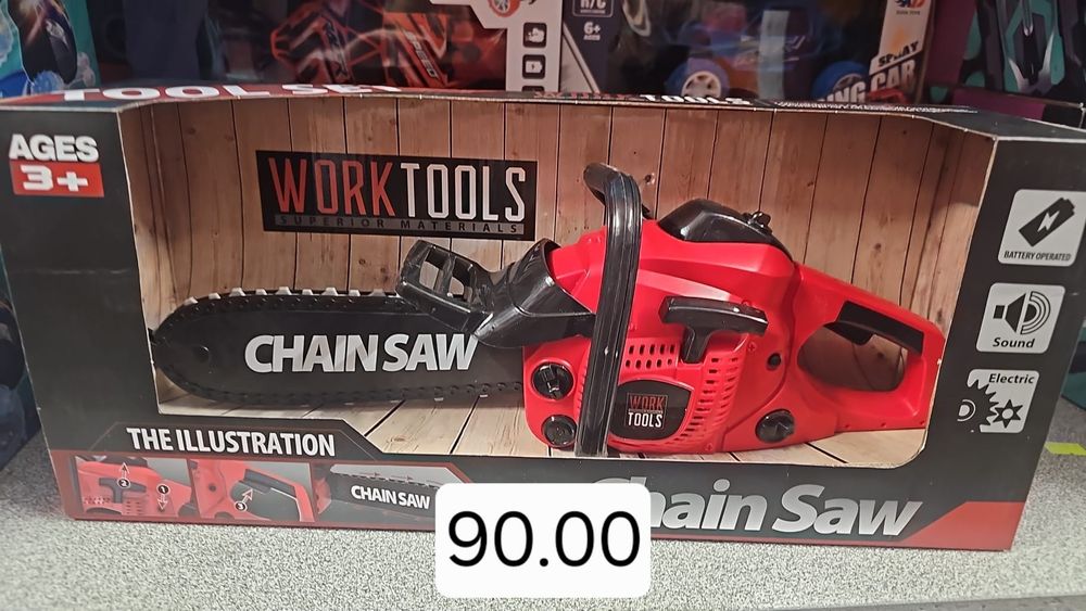 Trenuleț, mașinuța telecomanda