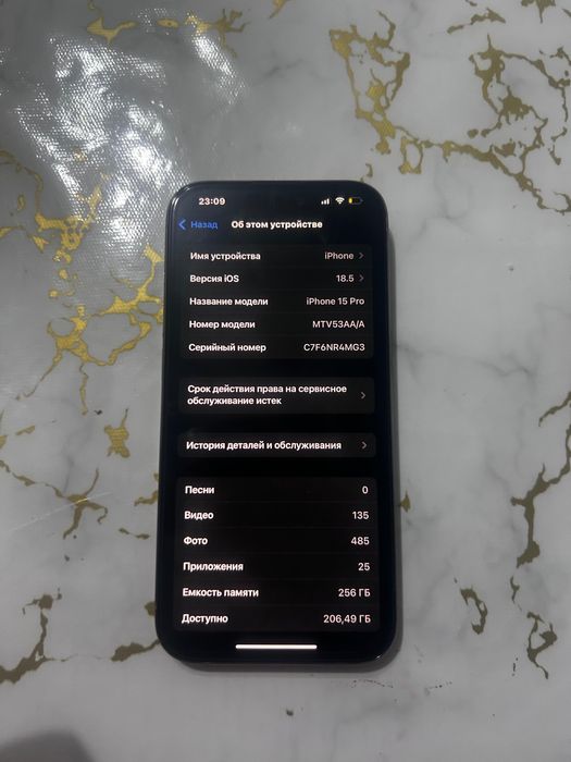Iphone 15 pro 256gb