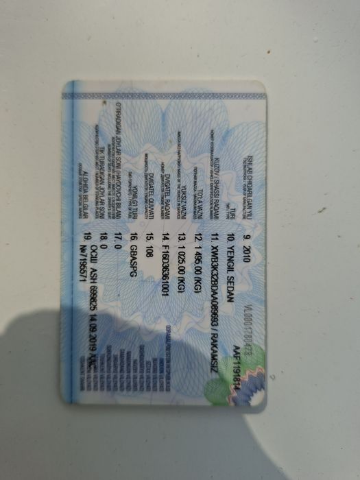 Продаётся nexia2 1.6