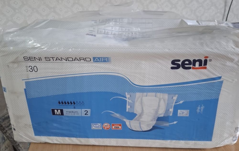 Подгузники для взрослых