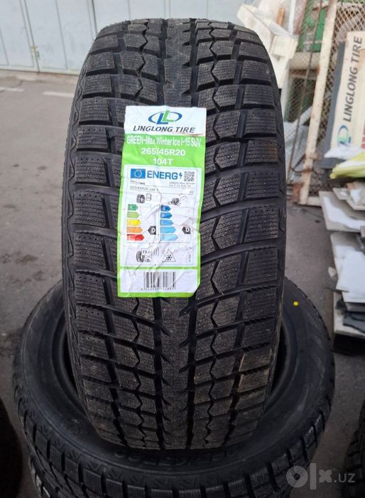 Кишги балонлар R13 дан R22 гача СКИДКА!