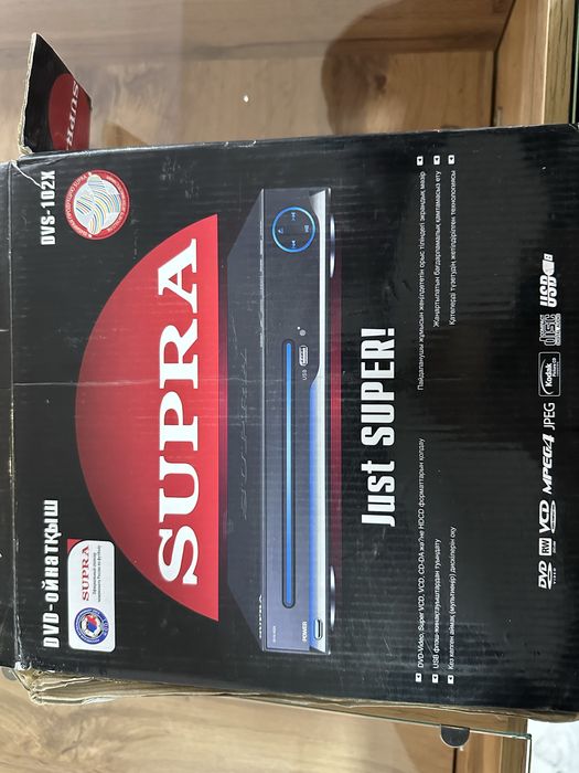 DVD-плеер DVD-проигрыватель Supra
