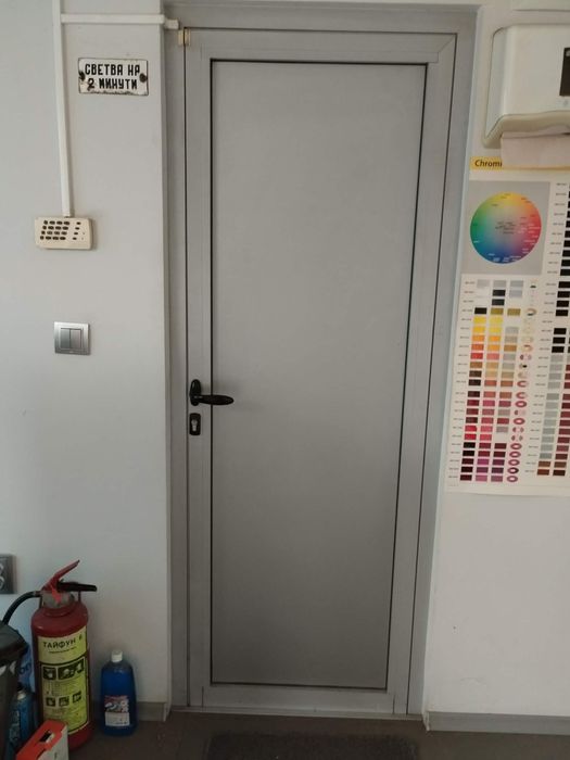 Алуминиева и ПВЦ дограма