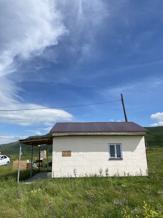 Продам домик на Сибинах