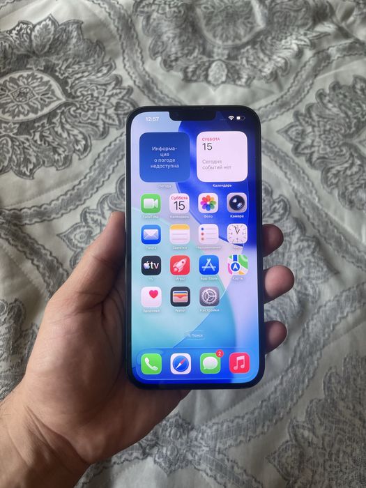 Айфон 13про макс 256gb 83%
