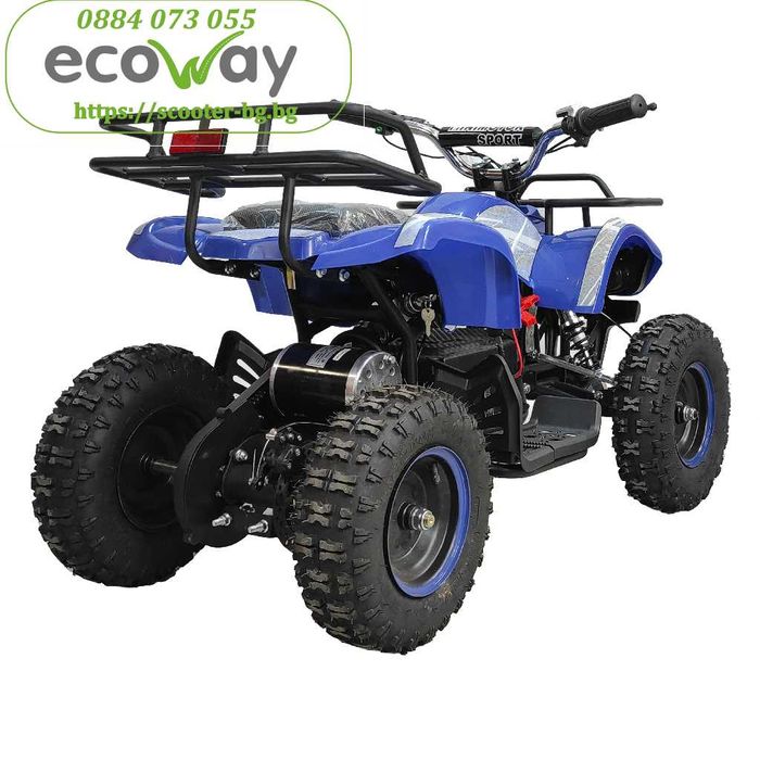 Детско електрическо АТВ А7-005E 1000W