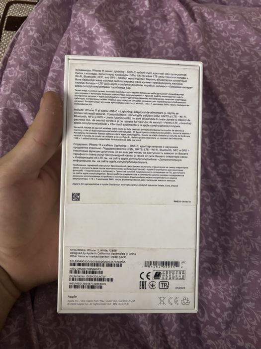 Iphone 11 128gb АКБ 72%