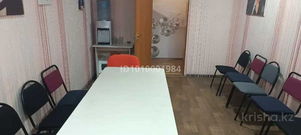 Часть офиса в аренду 17 м2