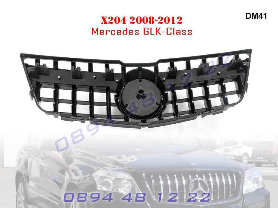 Предна Решетка GT Mercedes GLK ГТ X204 Мерцедес ГЛК Х204 08-12г AMG