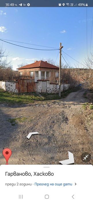 Къща в село Гарваново