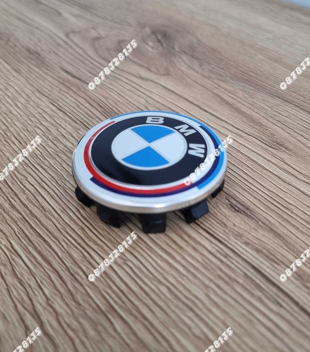 Капачки за джанти BMW 56мм юбилейни G серия комплект 4бр