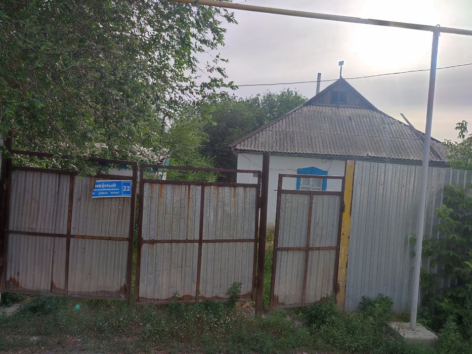 Срочно Продам дом