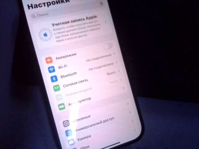 СМАРТФОН айфон 15